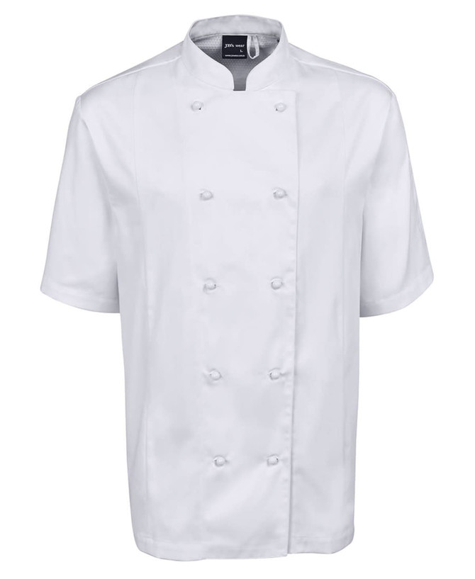 A white short-sleeve chef's jacket featuring a double-breasted design and a logo on the collar.