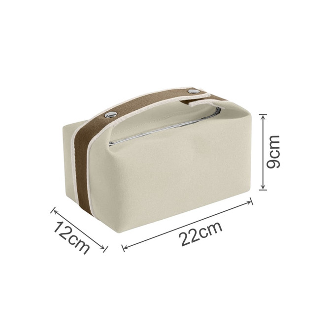 A portable canvas cosmetic bag in cream with brown accents, featuring a zipper closure and measuring 22cm x 12cm x 9cm.