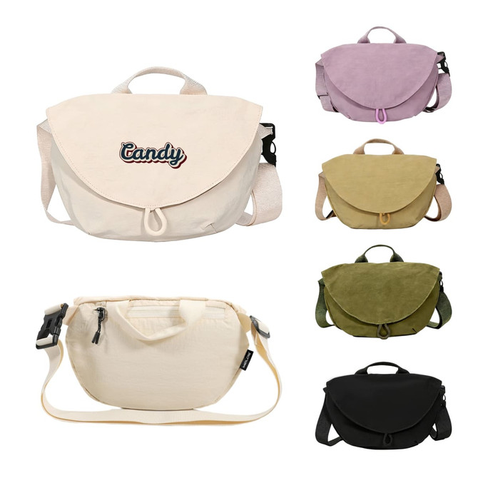 A collection of casual crossbody bags in various colours, including cream, lavender, olive, and black, featuring a logo.