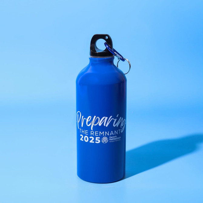 A drink bottle in bright blue with a black cap and a keyring attachment. It features white text and a logo.