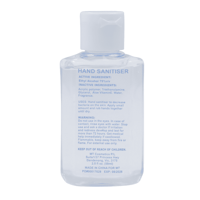 A clear, 60ml bottle of hand sanitiser gel containing 75% ethyl alcohol, with a simple label and a logo.