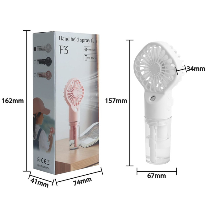 A handheld spray fan, featuring a white fan and a transparent water reservoir, displayed with its packaging.