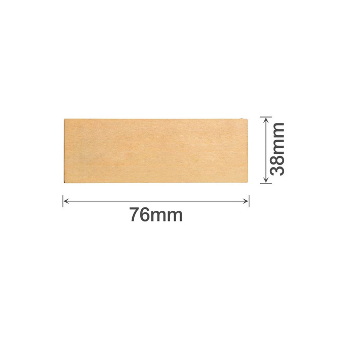 A rectangular wooden name badge in light wood finish, measuring 76mm by 38mm. Features a logo.