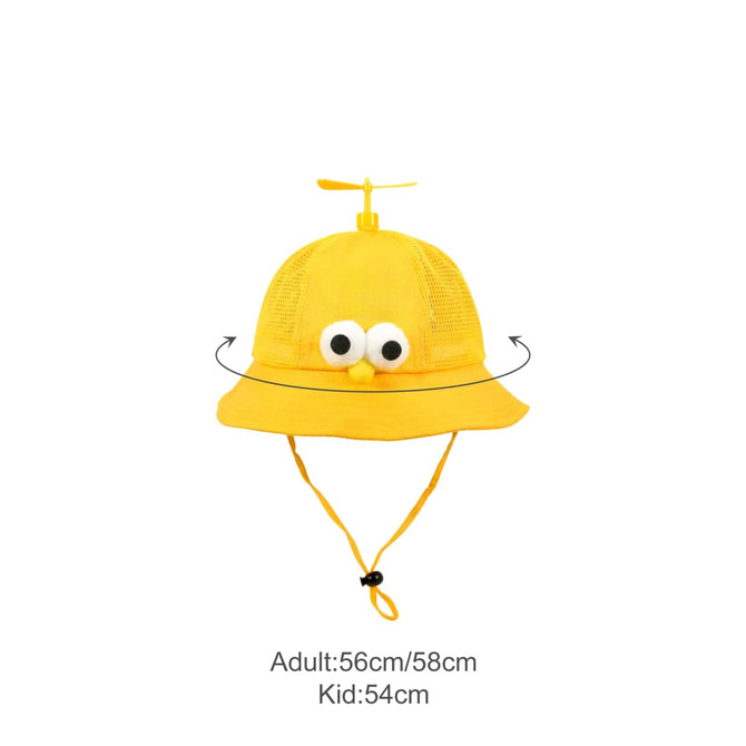 A yellow propeller hat with mesh sides, featuring large googly eyes and an adjustable chin strap.
