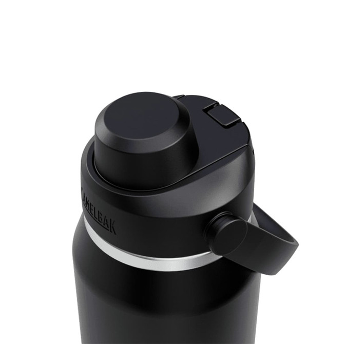 A drink bottle in black with a silver band, featuring a wide spout and a flip-top lid. It has a logo.