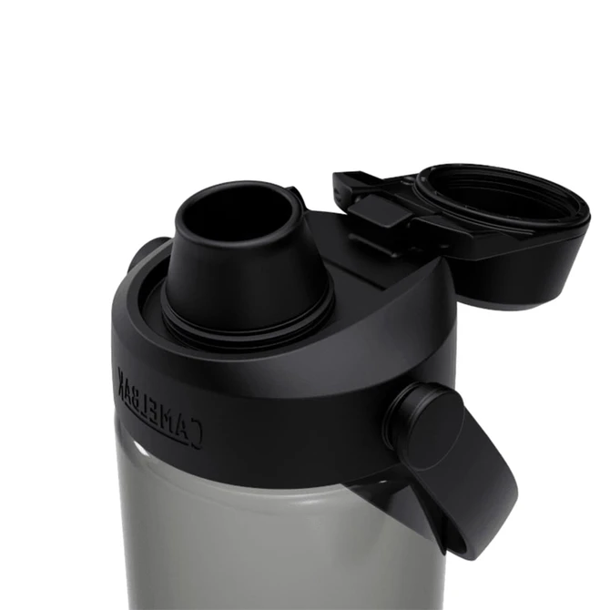 A drink bottle featuring a grey body and a black lid with a drinking spout and a flip-top cap.