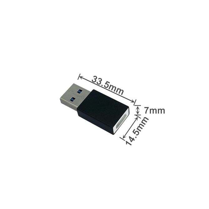 A USB data blocker in black with dimensions of 33.5mm x 14.5mm x 7mm, featuring a USB connection.