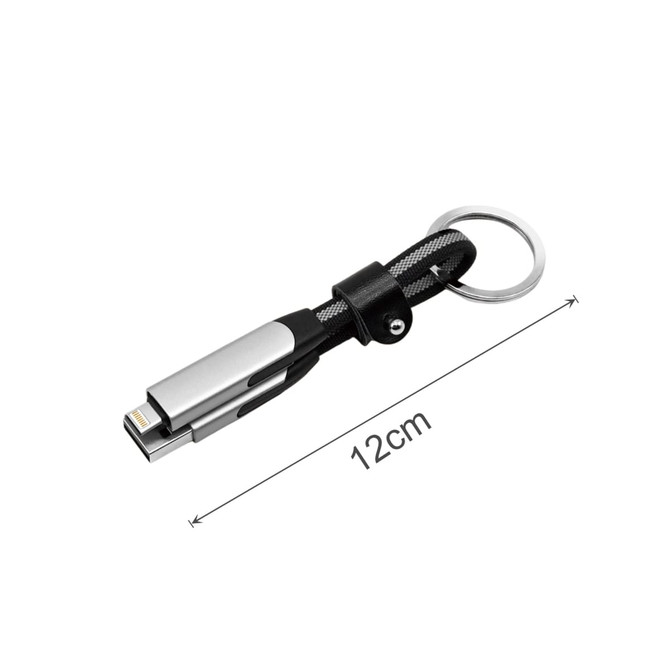 A 60W 6-in-1 braided charging cable in silver and black, featuring a keyring and measuring 12 cm in length.