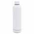 A drink bottle in white, featuring a built-in speaker at the bottom. The bottle has a smooth design and a branding logo.