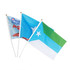Three rectangular cheering flags in blue, green, and white, each attached to a white stick with a gold tip.