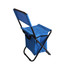 A blue foldable camping chair with a cooler bag underneath, featuring a black metal frame. It has a simple design and is portable.