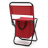 A red foldable camping chair with a black frame and a storage bag attached underneath.