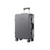 A grey ribbed ABS suitcase with a retractable handle and wheels, featuring a logo on the front.
