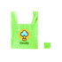A bright green reusable foldaway shopping bag with a logo featuring a cloud and a small pouch for storage.