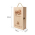 A wooden wine box in a light wood colour, featuring a handle and decorative engraving. Dimensions are 35cm x 19cm x 10cm.