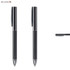 A grey-lead pencil with a carbon fibre design, featuring a silver clip and branding.