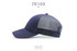 INIVI SEAMLESS 2 PANEL 3D MESH CROWN/MESH - SNAPBACK