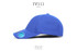 INIVI SEAMLESS 2 PANEL COOL DRY - SNAPBACK