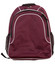 A burgundy backpack with white accents and mesh side pockets, featuring a zipper and a logo.