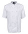 A white short-sleeve chef's jacket featuring a double-breasted design and a logo on the collar.