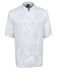 A vented chef's jacket in white, featuring short sleeves and a double-breasted front with buttons, including a logo.