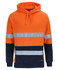 An orange and navy pull over hoodie featuring reflective stripes and a hood. It has a logo on the front.