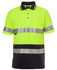 A high-visibility polo shirt in bright yellow with black and silver reflective stripes and a pocket. It features a logo.