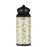 A drink bottle with a rubber coating, featuring a pattern of dots in earthy tones and a black lid.