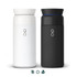A drink bottle set featuring a white and a black travel mug, each with a logo and a sleek design.