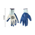 Gardening gloves with a white and blue design, featuring a logo, made for outdoor tasks. Measures 24cm in length.