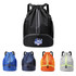 A black drawstring backpack with a zippered bottom compartment, available in blue, navy, orange, and grey. It has a logo.