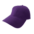 A purple brushed cotton baseball cap featuring a curved brim and a logo on the front.