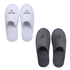 Two pairs of hotel slippers: one in white with a logo, the other in grey with a leaf design.