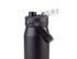 A drink bottle in matte black with a quick release lid and a handle for easy carrying. Includes a visible brand logo.
