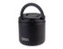 A black vacuum food flask with a handle and a spork included, featuring a logo.
