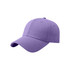 A purple cotton baseball cap with a hard top and a curved brim, featuring a logo on the side.