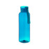 A drink bottle in bright blue with a matching lid and a handle, featuring a logo on the body.