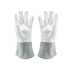 Heat resistant gloves in grey and white, featuring a long cuff and a logo on the surface.