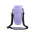 A drink bottle carrier bag in lavender with a black strap and a front zip pocket. It features a logo.
