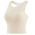 A seamless cream wide-strap racerback yoga bra tank with a textured design and a logo.