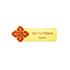 A custom metal name badge featuring a gold background with a red decorative logo and text for "Jun Fu Palace Stylist."