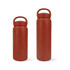 A drink bottle set featuring a 350ML and a 500ML double wall stainless steel design in a deep red colour with handles.