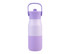 A drink bottle in shades of lavender with a handle and a logo, featuring an insulated design.
