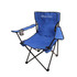 A blue foldable portable camping chair with armrests and a cup holder, featuring a logo on the backrest.