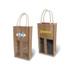A jute double wine carrier with a window, featuring natural brown fabric and light-coloured handles, with logos.