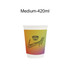 A compostable paper cup with a double wall, featuring a gradient of yellow to orange and a logo.