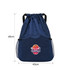 A navy drawstring backpack with a logo featuring a basketball, measuring 48cm by 40cm, and side mesh pockets.
