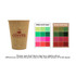 A kraft paper cup in brown, featuring a logo, alongside colour swatches for white and brown kraft paper options.