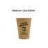 A kraft paper cup in a natural brown colour with a logo and graphic design. Holds 420ml (12oz).