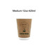 A double wall kraft paper cup in brown with green branding, designed for hot or cold beverages.